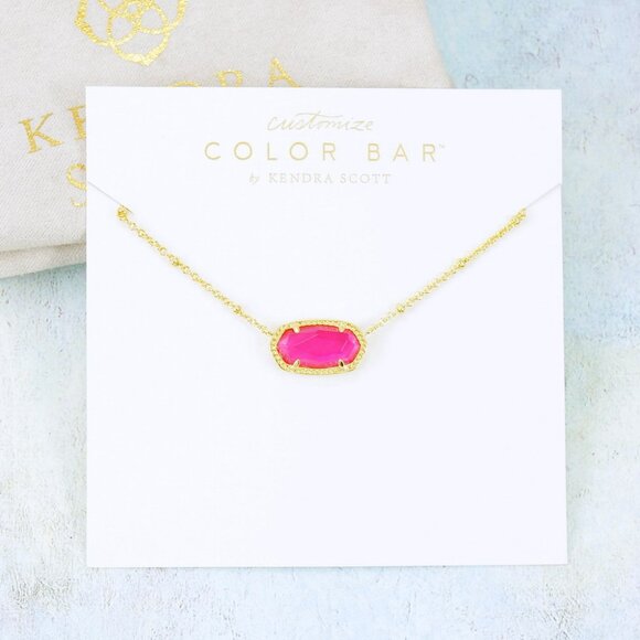 KENDRA SCOTT: AZALEA ILLUSION ELISA BEADED NECKLACE main image 1
